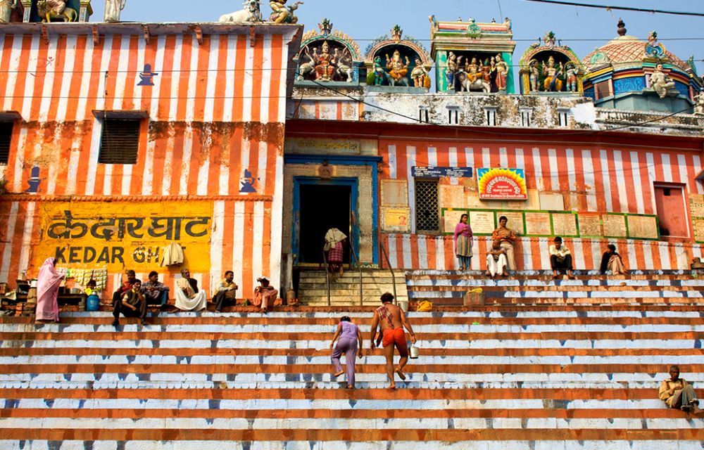 Mahant ji Residency Attraction Pictures